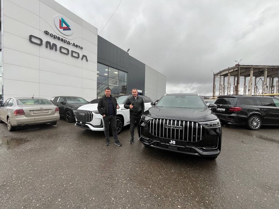 Дружба на новом уровне