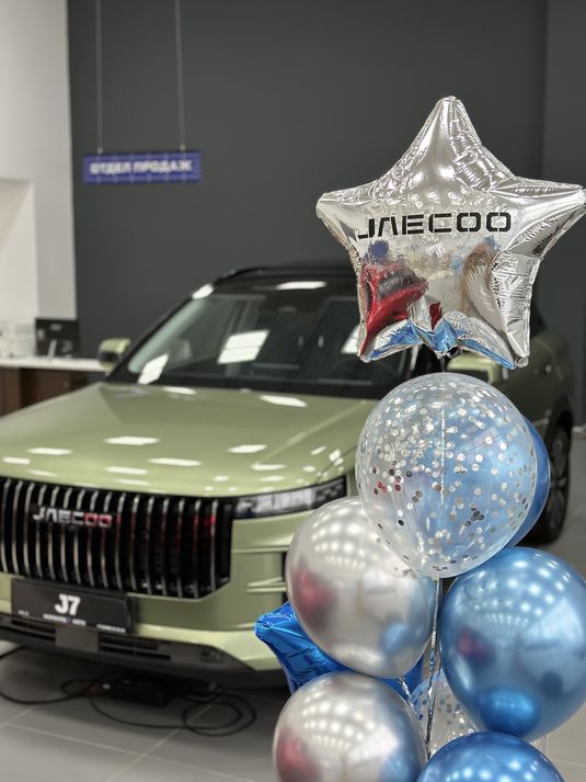 В JAECOO Форвард-Авто 8 марта