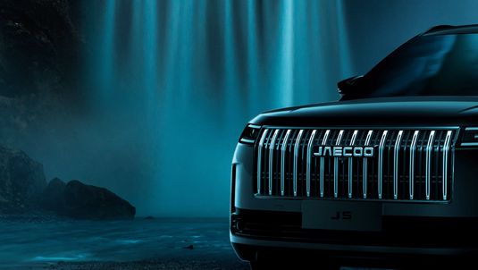 Фамильные черты бренда JAECOO в новом компактном кроссовере JAECOO J5