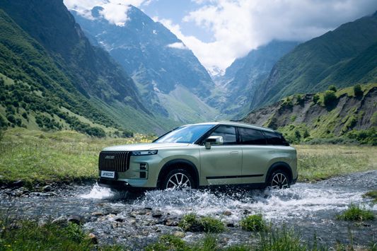 Страхование