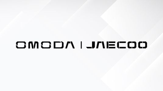 Важное дополнение к информации по структурным изменениям в АО «ЧЕРИ АВТОМОБИЛИ РУС»